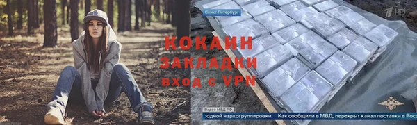 соль курить ск Баксан